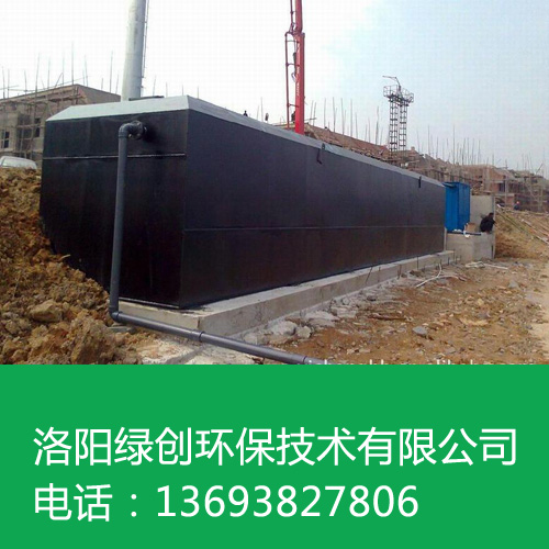洛陽污水處理設(shè)備、洛陽凈水處理設(shè)備、洛陽純凈水設(shè)備、洛陽環(huán)保設(shè)備配件