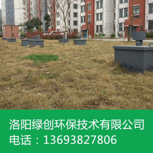 地埋式生活污水處理設(shè)備的操作注意事項
