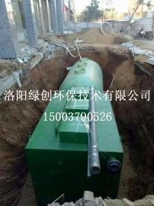 一體化污水處理設備操作說明